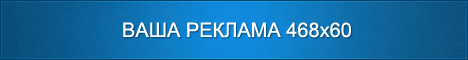 Все для uCoz